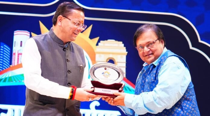 Dehradun:-मुख्यमंत्री पुष्कर धामी ने ओहो रेडियो एवं ड्रीमर्स एड्यु हब के सौजन्य से आयोजित ‘राष्ट्र निर्माण उत्सव’ में किया प्रतिभाग,तीन नए रेडियो चैनलों का शुभारंभ