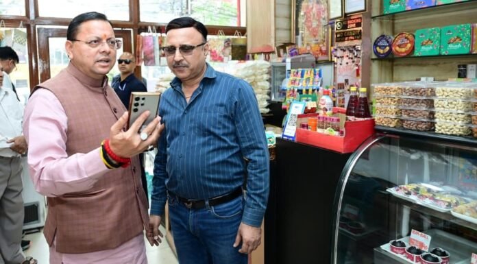 Uttarakhand:-जन शिकायत की पड़ताल करने मौके पर पहुंचे सीएम धामी,वीडियो कॉल के जरिए अधिकारियों को दिखाई स्थिति