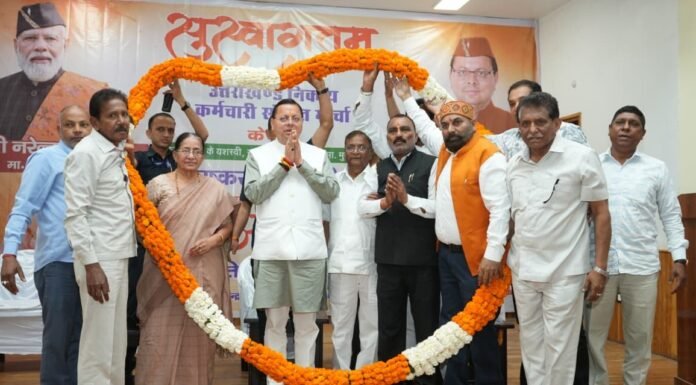 Dehradun:-उत्तराखंड निकाय कर्मचारी संयुक्त मोर्चा ने किया सीएम धामी का सम्मान,मुख्यमंत्री ने सम्मान के प्रति व्यक्त किया आभार