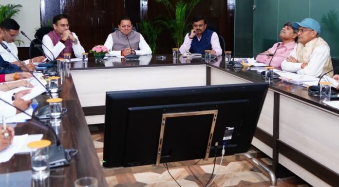 Uttarakhand:-मुख्यमंत्री पुष्कर धामी ने की नैनीताल एवं ऊधमसिंहनगर जनपद की विभिन्न विधानसभाओं से संबंधित मुख्यमंत्री घोषणाओं की समीक्षा