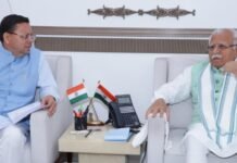 New Delhi:-मुख्यमंत्री पुष्कर धामी ने केंद्रीय ऊर्जा एवं आवास मंत्री से भेंट कर राज्य से संबंधित विभिन्न विषयों पर की चर्चा