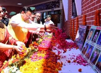 Uttarakhand:-पूर्व सैनिकों को मिला तोहफा,सीएमधामी ने किया सीएसडी कैंटीन व सैनिक मिलन केन्द्र का लोकार्पण
