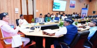 Dehradun:-मुख्यमंत्री आवास में हिमालयी राज्यों से समन्वय और नीति निर्धारण परिषद की बैठक सम्पन्न सीएम धामी ने कहा-हिमालयी राज्य आपसी सहयोग और अनुभवों से करें नीति निर्माण