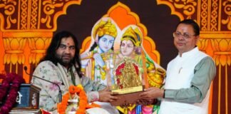 Dehradun:-श्रीमद्भागवत कथा में शामिल हुए मुख्यमंत्री पुष्कर धामी-संत समागम और हरि कथा को बताया जीवन का सर्वोच्च सौभाग्य