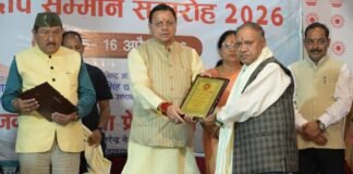RUDRAPRAYAG:-जिला प्रेस क्लब के 20 वर्ष पूर्ण होने के उपलक्ष पर सम्मान समारोह कार्यक्रम में शामिल हुए सीएम धामी,उत्कृष्ट प्रतिभाओं को किया सम्मानित