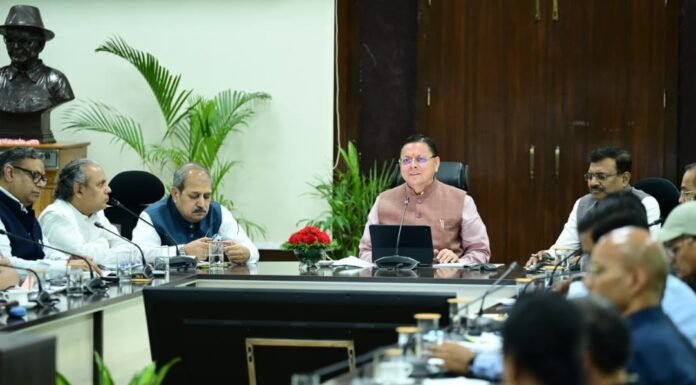 Uttarakhand:-सीएम हेल्पलाइन 1905 पर लंबित शिकायतों के त्वरित निस्तारण के लिएसीएम धामी ने विशेष अभियान चलाने के दिए निर्देश