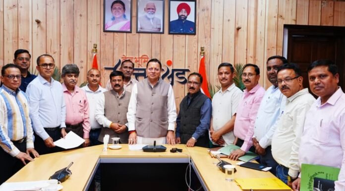 Uttarakhand:-मुख्यमंत्री पुष्कर धामी से उत्तराखंड डिप्लोमा इंजीनियर्स महासंघ के पदाधिकारियों ने की भेंट,इंजीनियर्स की मांगों के परीक्षण हेतु सब-कमेटी गठन