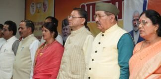 RUDRAPRAYAG:-डॉ.अंबेडकर जयंती पर भाजपा कार्यालय में कार्यशाला,मुख्यमंत्री पुष्कर सिंह धामी ने दी श्रद्धांजलि