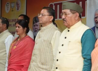 RUDRAPRAYAG:-डॉ.अंबेडकर जयंती पर भाजपा कार्यालय में कार्यशाला,मुख्यमंत्री पुष्कर सिंह धामी ने दी श्रद्धांजलि