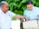 Uttarakhand:-मुख्यमंत्री आवास परिसर में शहद निकालने की प्रक्रिया का सीएम धामी ने किया अवलोकन,45 दिनों की अवधि में 520 किलोग्राम शहद का किया गया उत्पादन