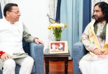 Uttarakhand:-देवकीनंदन ठाकुर जी महाराज ने की मुख्यमंत्री पुष्कर सिंह धामी से शिष्टाचार भेंट