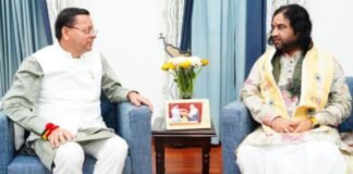 Uttarakhand:-देवकीनंदन ठाकुर जी महाराज ने की मुख्यमंत्री पुष्कर सिंह धामी से शिष्टाचार भेंट