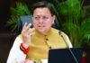 Uttarakhand:-मुख्यमंत्री पुष्कर धामी ने कहा-अगले एक साल में पूरे होंगे राज्य के कई महत्वपूर्ण इंफ्रा प्रोजेक्ट