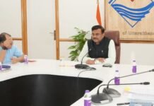 Dehradun:-मुख्य सचिव आनन्द बर्द्धन की अध्यक्षता में संपन्न हुई राज्य स्तरीय नेशनल कोआर्डिनेशन सेंटर फॉर ड्रग लॉ एनफोर्समेंट की 11वीं बैठक