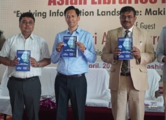 Udham Singh Nagar:-मुख्य सचिव आनंद बर्द्धन ने आईआईएम काशीपुर में ICAL 2026 का किया उद्घाटन,भविष्य-उन्मुख पुस्तकालयों पर वैश्विक संवाद को बढ़ावा