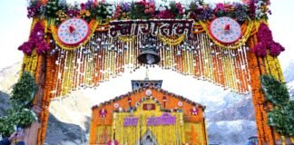 Kedarnath Yatra 2026:-श्री केदारनाथ धाम में हुई घटना के संबंध में प्रशासन की संवेदनशील एवं मानवीय पहल