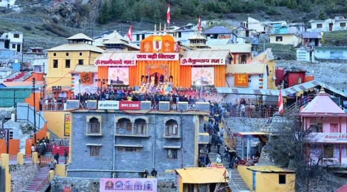 Chardham Yatra2026:-वैदिक मंत्रोच्चार के साथ खुले भगवान श्री बद्रीनाथ के कपाट,आस्था और उल्लास से गूंजा धाम