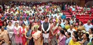 Dehradun:-उत्तराखंड राज्य महिला आयोग द्वारा आयोजित नारी शक्ति वंदन सम्मेलन में बोले सीएम धामी-महिलाओं की शक्ति,साहस और समर्पण ही हमारे समाज और देश की प्रगति का आधार