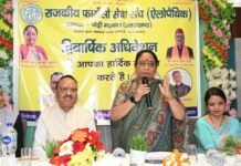 Kotdwar:-विधानसभा अध्यक्ष ऋतु खण्डूडी ने देवी रोड स्थित स्क्वायर में आयोजित उत्तराखंड फार्मेसी सेवा संघ पौड़ी गढ़वाल के द्वितीय अधिवेशन में किया प्रतिभाग