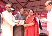 Kotdwar:-विधानसभा अध्यक्ष ऋतु खण्डूडी ने ध्रुवपुर स्थित आर्य समाज कोटद्वार के 74वें वार्षिकोत्सव में किया प्रतिभाग