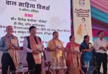 Dehradun:-दून पुस्तक मेले में सृजन के बाल पर्व फूलदेई पर धाद साहित्य एकांश द्वारा बाल साहित्य पर विमर्श का आयोजन