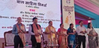 Dehradun:-दून पुस्तक मेले में सृजन के बाल पर्व फूलदेई पर धाद साहित्य एकांश द्वारा बाल साहित्य पर विमर्श का आयोजन