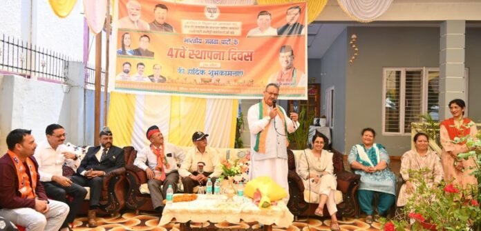 WhatsApp Image 2026-04-06 at 4.09.10 PM (1)