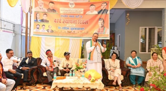 Uttarakhand:-कैबिनेट मंत्री गणेश जोशी की उपस्थिति में भाजपा के 47वें स्थापना दिवस पर तीन दर्जन से अधिक लोगों ने ग्रहण की पार्टी की सदस्यता