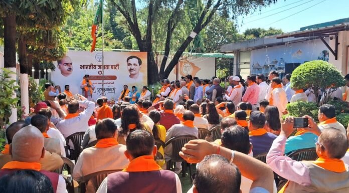 Uttarakhand:-भारतीय जनता पार्टी ने 2027 में हैट्रिक प्रण के साथ हर्षौल्लास से मनाया पार्टी स्थापना दिवस