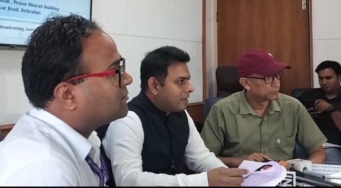 Uttarakhand:-सूचना प्रसारण मंत्रालय,भारत सरकार ने कहा-चारधाम यात्रा के लिए उत्तराखंड में पर्याप्त एलपीजी आपूर्ति सुनिश्चित करने हेतु कदम उठाए जा रहे हैं