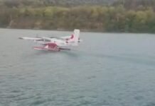 Uttarakhand:-ऋषिकेश में सी-प्लेन की सफल ट्रायल लैंडिंग,पर्यटन और कनेक्टिविटी के नए युग की शुरुआत