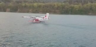 Uttarakhand:-ऋषिकेश में सी-प्लेन की सफल ट्रायल लैंडिंग,पर्यटन और कनेक्टिविटी के नए युग की शुरुआत