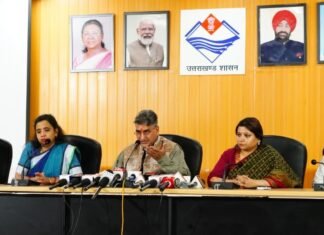 Uttarakhand:-भारत की जनगणना 2027 के प्रथम चरण में उत्तराखण्ड में मकान सूचीकरण एवं मकानों की गणना का कार्य दिनांक 25 अप्रैल से 24 मई, 2026 तक होगा सम्पादित