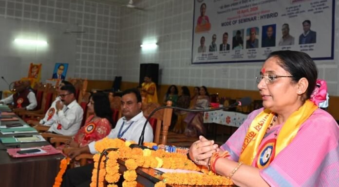 Kotdwar:-विधानसभा अध्यक्ष एवं कोटद्वार विधायक ऋतु खण्डूडी एक दिवसीय डॉ.भीमराव अम्बेडकर के जीवन पर आयोजित गोष्ठी में किया प्रतिभाग