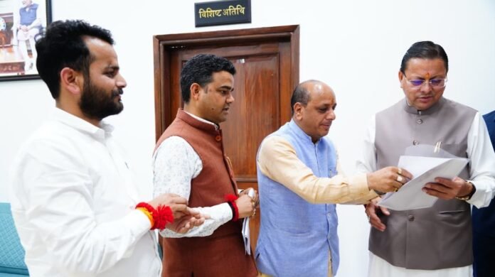 WhatsApp Image 2026-04-11 at 9.33.25 AM