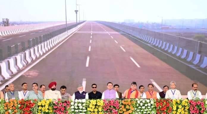 Uttarakhand:-प्रधानमंत्री नरेंद्र मोदी ने देहरादून में आयोजित भव्य समारोह में किया 210 किमी लंबे,दिल्ली-देहरादून इकोनॉमिक कॉरिडोर का लोकार्पण