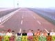 Uttarakhand:-प्रधानमंत्री नरेंद्र मोदी ने देहरादून में आयोजित भव्य समारोह में किया 210 किमी लंबे,दिल्ली-देहरादून इकोनॉमिक कॉरिडोर का लोकार्पण