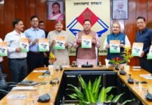 Uttarakhand:-मुख्यमंत्री पुष्कर धामी ने किया लोक निर्माण विभाग की मास्टर प्लान पुस्तिका का विमोचन