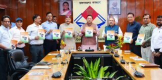 Uttarakhand:-मुख्यमंत्री पुष्कर धामी ने किया लोक निर्माण विभाग की मास्टर प्लान पुस्तिका का विमोचन