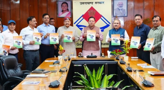 Uttarakhand:-मुख्यमंत्री पुष्कर धामी ने किया लोक निर्माण विभाग की मास्टर प्लान पुस्तिका का विमोचन
