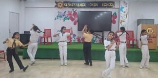 Dehradun:-दून विश्वविद्यालय के थिएटर विभाग के चतुर्थ सेमेस्टर के छात्र-छात्राओं द्वारा प्रोजेक्ट कार्य के अंतर्गत विभिन्न विद्यालयों में बाल रंगमंच कार्यशाला का आयोजन