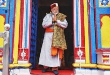 Chardham Yatra:-चारधाम यात्रा शुरु होने पर प्रधानमंत्री नरेंद्र मोदी ने देशवासियों को दी शुभकामना कहा-डिजिटल उपवास पर रहते हुए,उत्तराखंड की प्राकृतिक सुंदरता का आनंद लें तीर्थयात्री