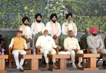 Hyderabad:-श्री गुरु तेग बहादुर जी के 350वें शहीदी वर्ष,श्री रामचंद्र ‘बाबूजी’ महाराज एवं संत तुकडोजी महाराज की जयंती के उपलक्ष्य में आयोजित कार्यक्रम में शामिल हुए राज्यपाल गुरमीत सिंह