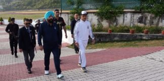 Dehradun:-राज्यपाल गुरमीत सिंह मसूरी स्थित लाल बहादुर शास्त्री राष्ट्रीय प्रशासन अकादमी में विभिन्न स्थलों का किया भ्रमण,संचालित गतिविधियों का किया अवलोकन