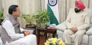 Uttarakhand:-राज्यपाल गुरमीत सिंह और सीएम धामी ने दी बुद्ध पूर्णिमा के पावन अवसर पर प्रदेशवासियों को हार्दिक बधाई एवं शुभकामनाएँ