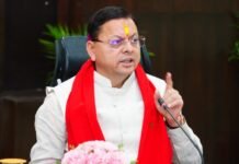 Uttarakhand:-मुख्यमंत्री पुष्कर धामी ने की मुख्यमंत्री घोषणाओं की समीक्षा,बिना तैयारी बैठक में पहुंचे अधिकारियों पर जताई कड़ी नाराजगी
