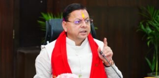 Uttarakhand:-मुख्यमंत्री पुष्कर धामी ने की मुख्यमंत्री घोषणाओं की समीक्षा,बिना तैयारी बैठक में पहुंचे अधिकारियों पर जताई कड़ी नाराजगी
