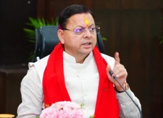 Uttarakhand:-मुख्यमंत्री पुष्कर धामी ने की मुख्यमंत्री घोषणाओं की समीक्षा,बिना तैयारी बैठक में पहुंचे अधिकारियों पर जताई कड़ी नाराजगी