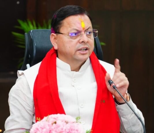 Uttarakhand:-मुख्यमंत्री पुष्कर धामी ने की मुख्यमंत्री घोषणाओं की समीक्षा,बिना तैयारी बैठक में पहुंचे अधिकारियों पर जताई कड़ी नाराजगी
