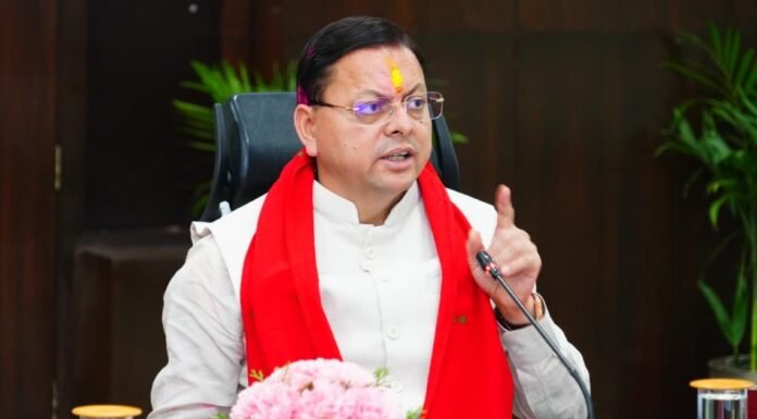 Uttarakhand:-मुख्यमंत्री पुष्कर धामी ने की मुख्यमंत्री घोषणाओं की समीक्षा,बिना तैयारी बैठक में पहुंचे अधिकारियों पर जताई कड़ी नाराजगी